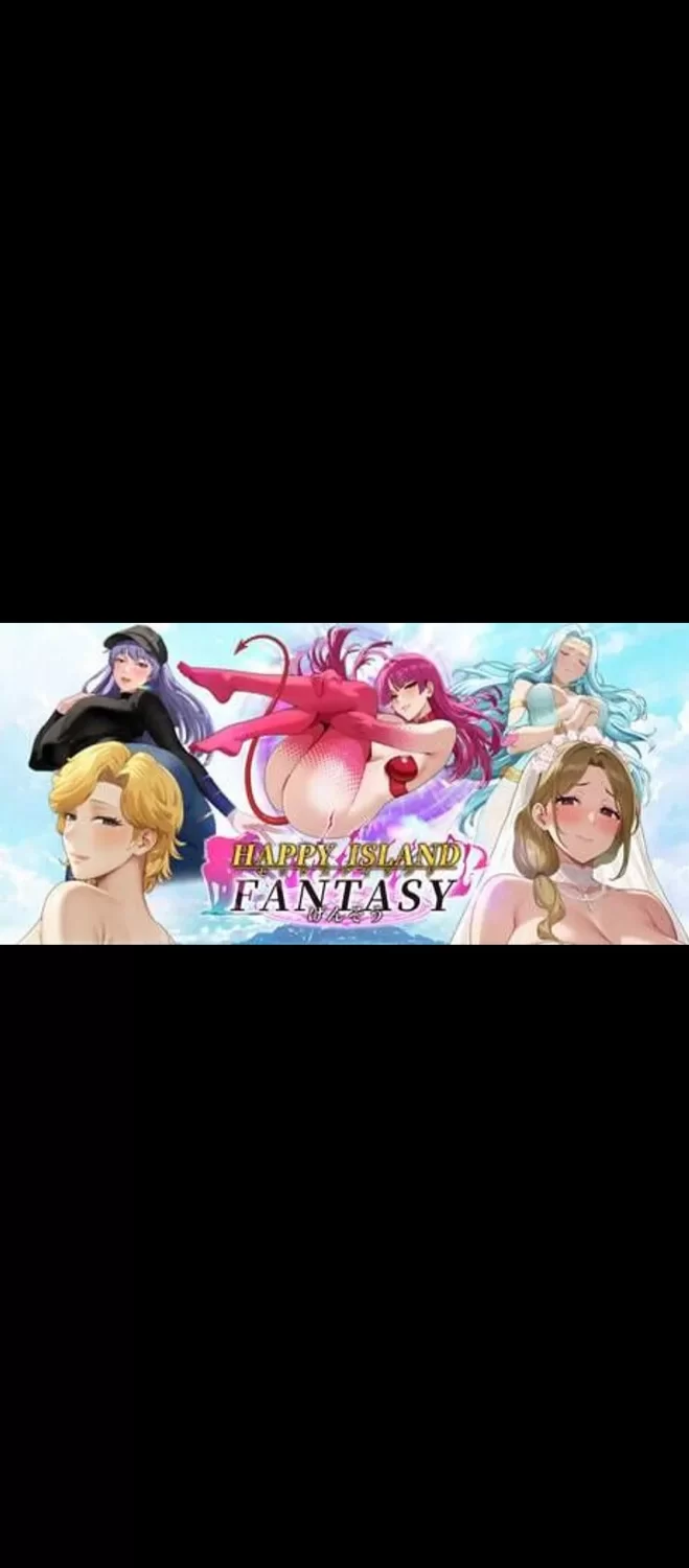 【SLG/PC/官中/步兵】Happy Island Fantasy [1+4.01g][百度盘]