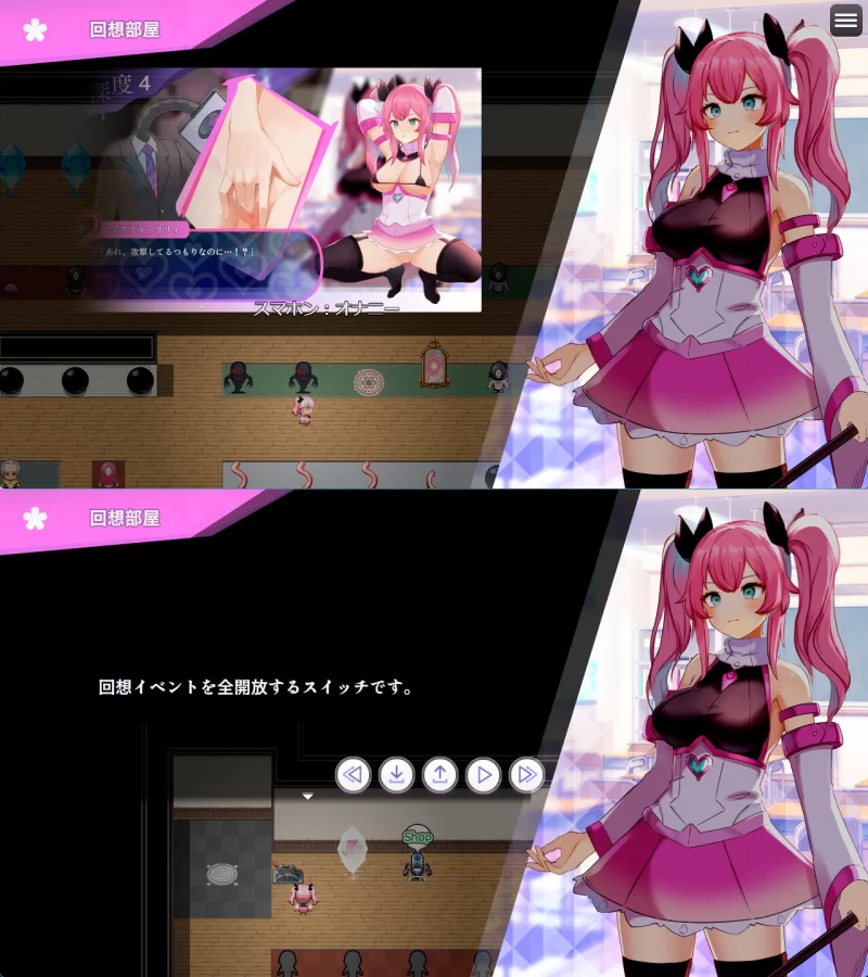 【日系爆款RPG/汉化/战斗H/PC】魔法少女纯真莉莉 魔法少女… [1+928M][百度盘]