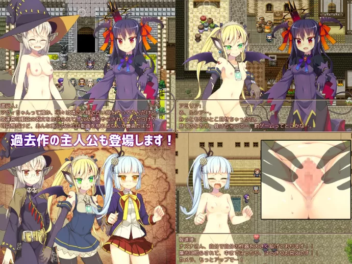 [PC-RPG] [RPG/个人DeepSeek R1汉化] 露西娅剧本～千年王国的公… [1+1.51G][百度盘]