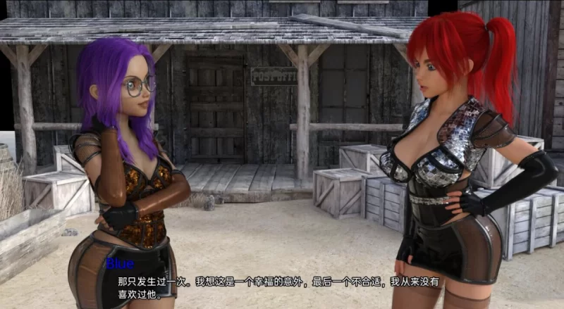 [欧美SLG]一分钱一分货0.70汉化版PC+安卓 [2+5.8g][百度盘]