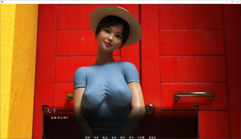 【绿色SLG】pc我妻子背叛了我! stean官中版1.3G [1p+1.3G][百度盘]
