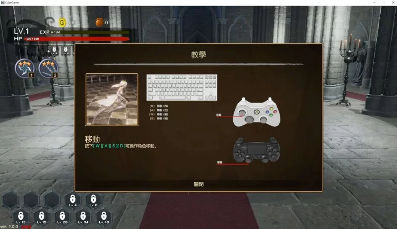 【欧美ACT/PC/中文/动态】恶女末途 无限迷宫 steam官中步兵版 [1+4.2G][百度盘]