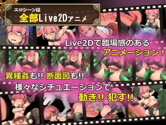 [PC-RPG] [ARPG/官方中文] 遗迹探索者 v1.0.3官中汉化(ルインズ… [1+712M][百度盘]