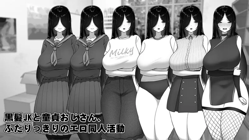 【互动SLG/动态/汉化】漫画研究会顾问想要支持V1.0.4 AI汉化 [1+1.1G][百度盘]