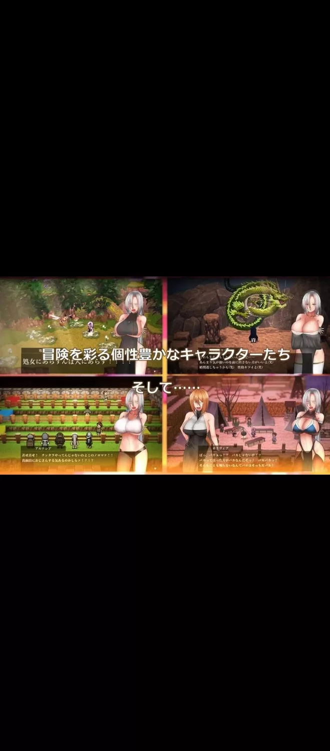 pc【RPG/AI机翻】執聖官アルテシア ─ 黄金のシャフリーヴァル ─v1.06 [1v+2g][百度盘]