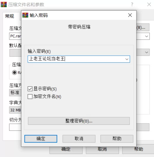 【PC/官中】影色渐染～阿斯林顿的妹神官v0.6 [1+1.82g][百度盘]