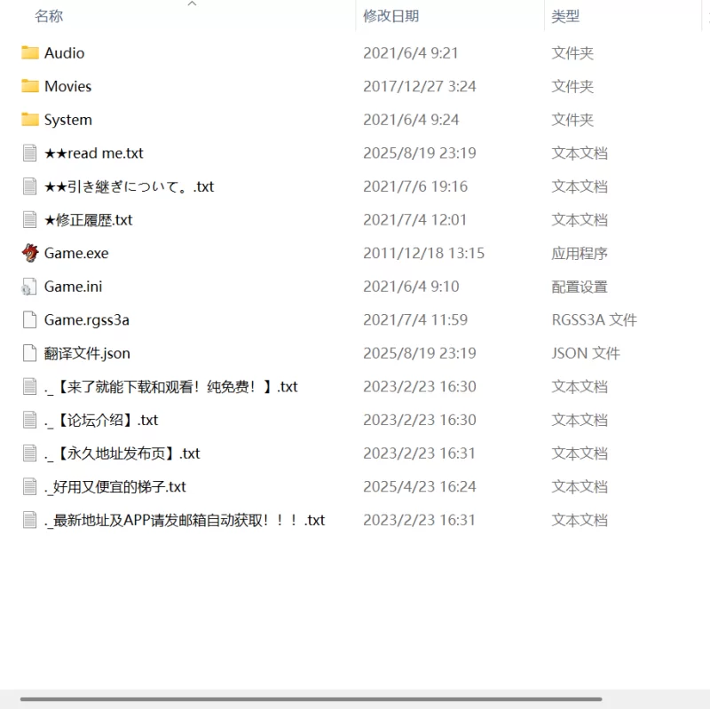 【RPG AI汉化PC】妈妈证钛王国2公寓人妻VS豪门人妻篇v1.0.3 [1+955m][百度盘]