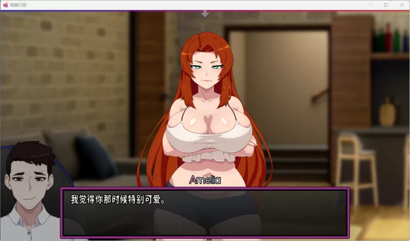 【欧美SLG/PC/NTR】低俗幻想 Vulgar Reverie V0.15 AI汉化版+全画廊.. [1+2G][百度盘]