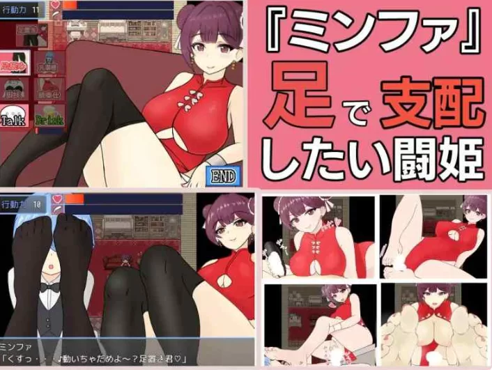PC+安卓[模拟经营RPG】天使与魔女的冒险者酒馆~内嵌汉化+全CG [1+2.8G][百度盘]