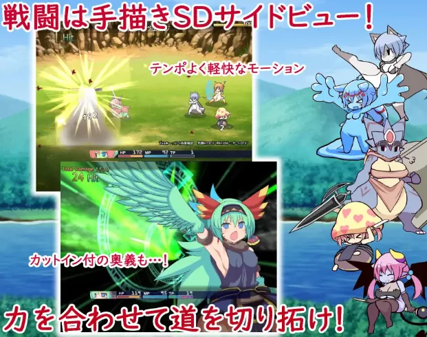 [PC-RPG] [RPG/DeepSeek R1汉化] 奥拉尔与光之龙～Gathering Light～ v… [1+2.13G][百度盘]