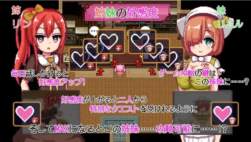 [PC-RPG] [RPG/官方中文] 诺艾尔会努力的! V1.03官中汉化(ノエ… [1+991M][百度盘]
