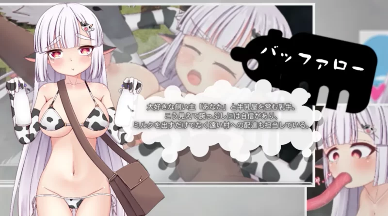 【RPG/官中/PC】巴夫罗与色情陷阱迷宫 バッファローとエロ… [1+760M][百度盘]