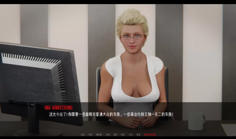 [欧美SLG]妓院大公司0.27汉化版PC+安卓 [2+6.8g][百度盘]