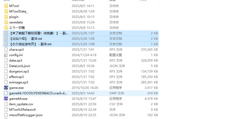 【爆款SLG/RPG/战斗H/汉化】地下城与新娘V1.35 AI汉化 [1+2.2G][百度盘]