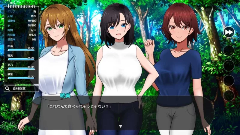 [生存互动SLG/AI汉化/全动态/pc] 孤岛求生记 少女们的生存战略 demo [1+400m][百度盘]