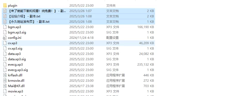 【拔作ADV/淫乱多P/汉化】和睦的母女3p同居生活V1.0 AI汉化 [1+600MB][百度盘]