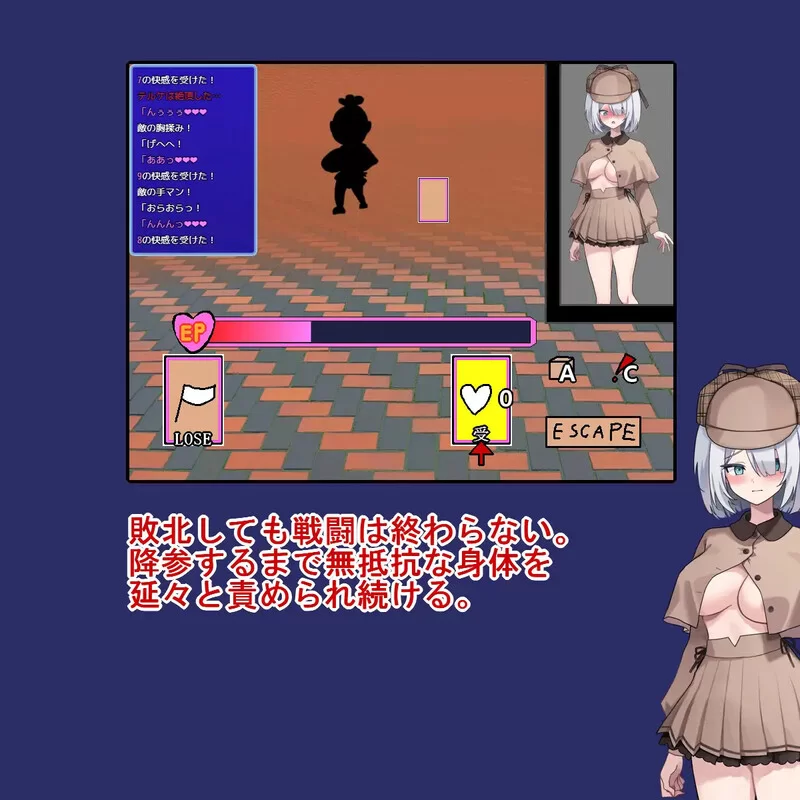 PC–子弹头混蛋列车（Bullet Fuck Train -バレットファックトレ… [1+1.1G][百度盘]