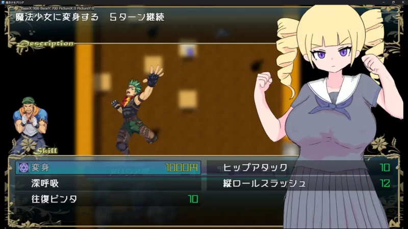 [PC/全CG/汉化/战斗H/催眠/恶堕/阿黑颜] 魔法少女艾莉希娅 [1+324M][百度盘]