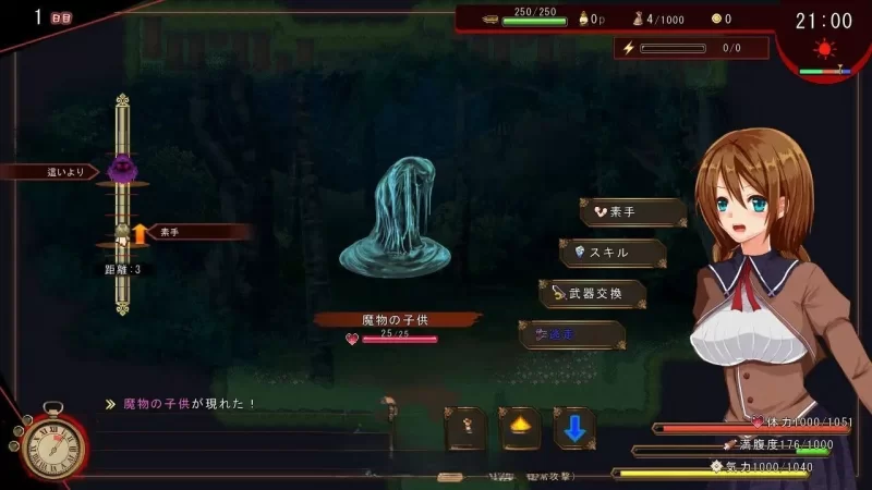 PC[RPG/汉化] 海洋性活日记V1.27 挂载AI汉化版 [新汉化] [1+1.2g][百度盘]