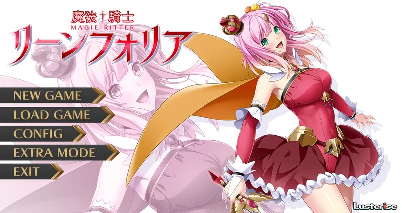 PC【拔作ADV/NTR/捆绑羞辱】魔法骑士雷阿斯 AI汉化版+全CG存档 [1+1.8g][百度盘]