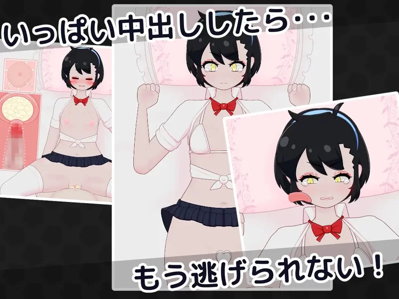 【互动SLG/动态/生肉】逃课辣妹的触摸保健室V1.1 原版JP [1+1.5G][百度盘]