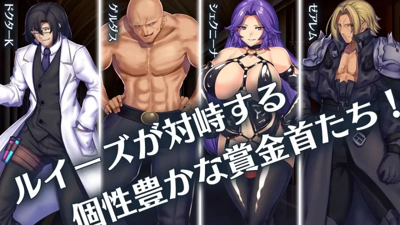 [PC-RPG] [RPG/官方中文] 堕落之城莱蒂达亚 Ver1.00神乐官中汉化 [1+873MB][百度盘]