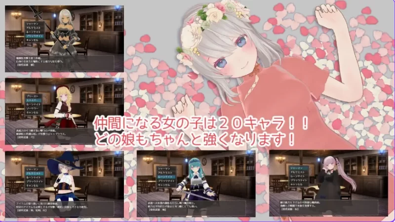 【PC/官中/日式/RPG游戏】 迷宫之花 迷宮ノ花 官方中文版+存档+日式RPG游戏 [1+2.1G][百度盘]