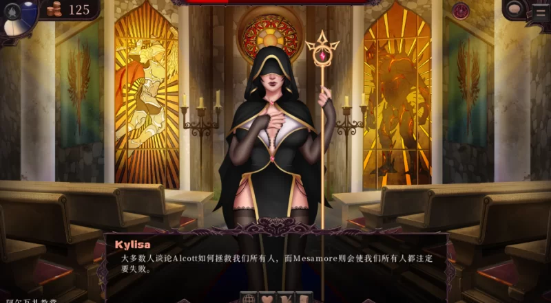 [PC-SLG]暗黑寄生0.170汉化版 [1+2.8g][百度盘]