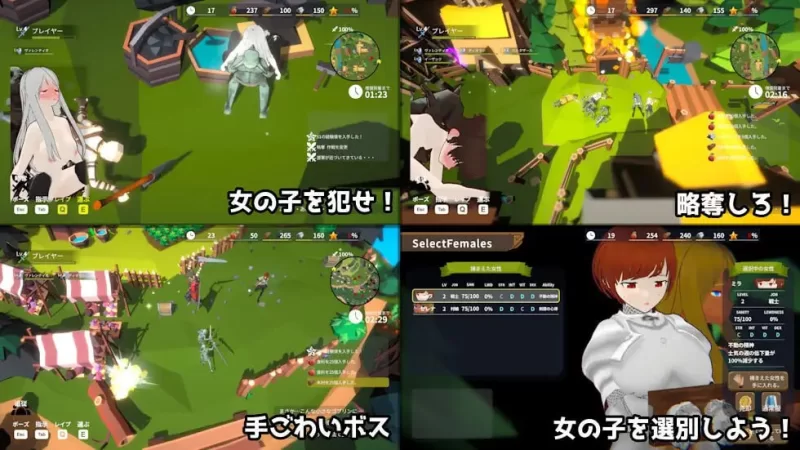 [3D-SLG/PC] DL官方中文+更新目标！哥布林大师2    V1.[400M] [1+400M][百度盘]