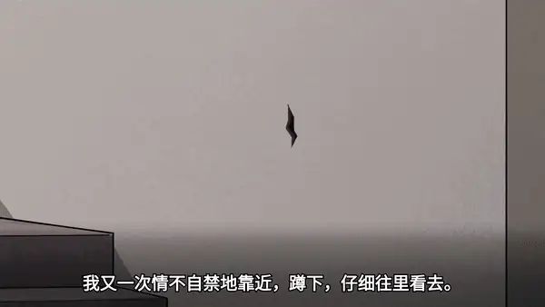 [PC/官中/NTL/养成/动态/无修/有CV] 我的恋人老师 [1+936M][百度盘]