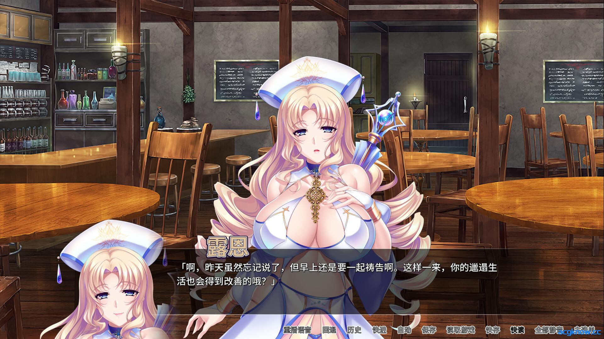 [PC][拔作ADV/爆乳]冒险者肉便旅馆 Ver1.4 Steam官方中文版 [997M]