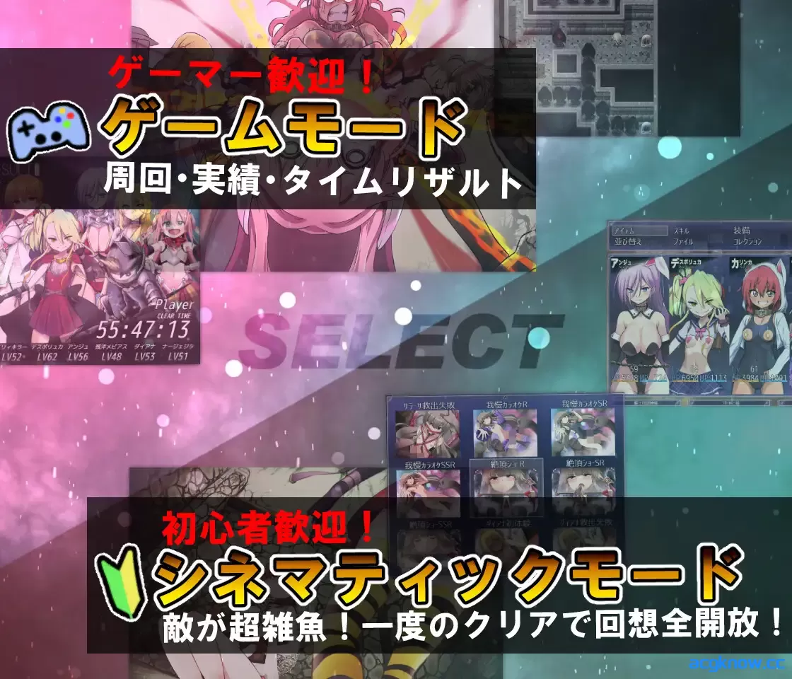 [PC][日系RPG/官中/无码]魔之根源 Demons Roots Ver1.35 官方中文版[3.3G]