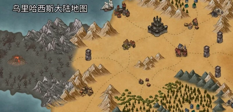 PC–黑暗之地编年史：堕落精灵（Dark Land Chronicle: The Fallen El… [1+1.9G][百度盘]