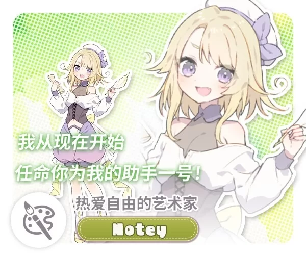 更新[爆款SLG/姐姐/pc] 森林物语小小城镇的牧场生活V1.2.2内嵌AI汉化版+全回想存档 [1+760M][百度盘]