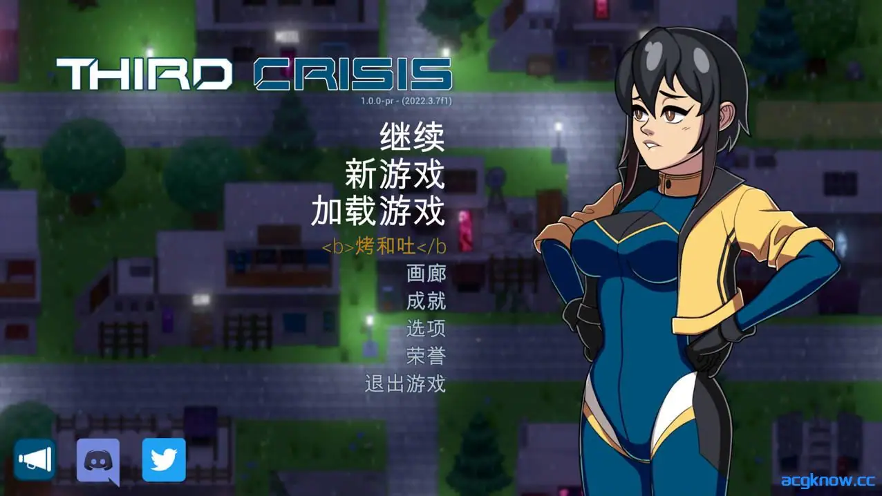[PC] [RPG大作/官中/动态] 第三次危机 Third Crisis Ver1.01 官方中文版 [5.09G]