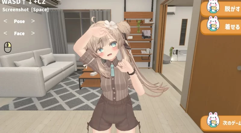 输了就要全果摆出羞羞姿势!和妹妹玩脱衣扑克 【PC/SLC/3D/生肉/新作/ [1+108m][百度盘]