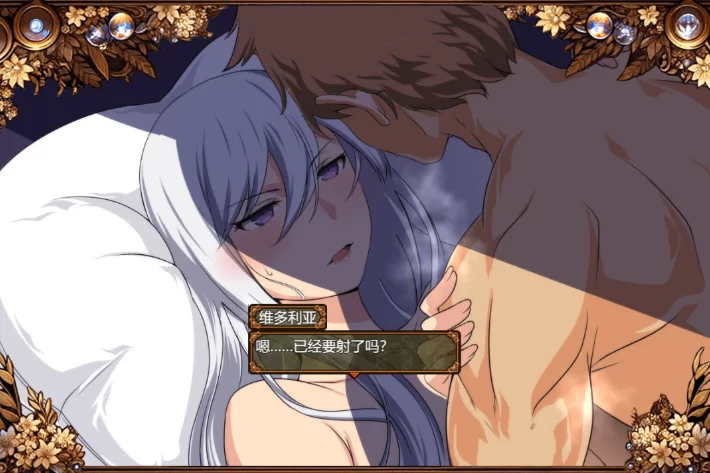 [PC-RPG] [RPG/NTR/个人DeepSeek R1汉化] 被玷污的苍银 Ver0.6个人汉… [1+967M][百度盘]