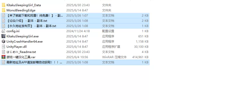 【互动SLG/AI生成/动态/汉化】回家就会睡着V1.0 机翻汉化 [1+900MB][百度盘]