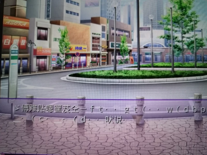 已補~PC/模擬器~汉化~奪母姦 [1+游戏解压后468m][百度盘]