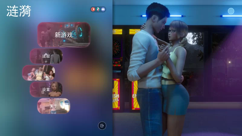 【全家桶SLG/精翻/双端】Ripples-涟漪v0.8.0[乱补+攻略MOD+全画廊] [2+14G][百度盘]