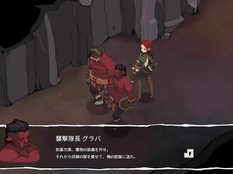 PC+安卓–埃琳娜的故事（エレナの物語）V1.5 DL官中 [1+600M][百度盘]
