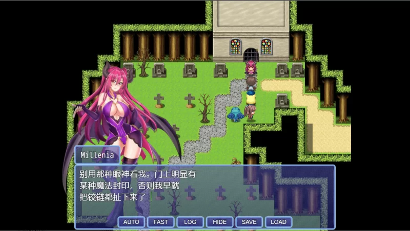 [PC/RPG/AI汉化] Monster Girl invasion RPG 魔物娘入侵RPG DeepseekV3内嵌 [1+700M][百度盘]