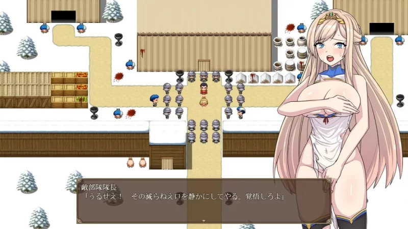 [PC/RPG]高傲骑士莉迪亚～恶德要塞的巨根兽人与繁殖女～ [1+926M][百度盘]