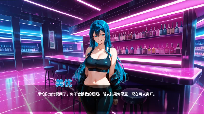 【SLG/官中/动态/PC】肛门俱乐部 Anal club 官方中文版【1.05G】 [1+1.05G][百度盘]