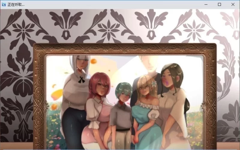 [PC/RPG/中文]恶女豪宅逃走中 官方中文版+存档[新作][590M/百度] [1+590M][百度盘]
