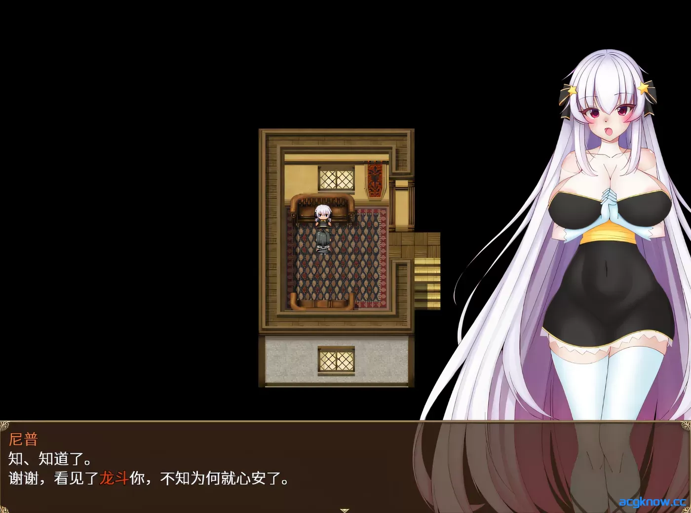 [PC][爆款日系RPG/官中]越狱公主 Prison Break Princess Ver1.01 官方中文版 [823M]