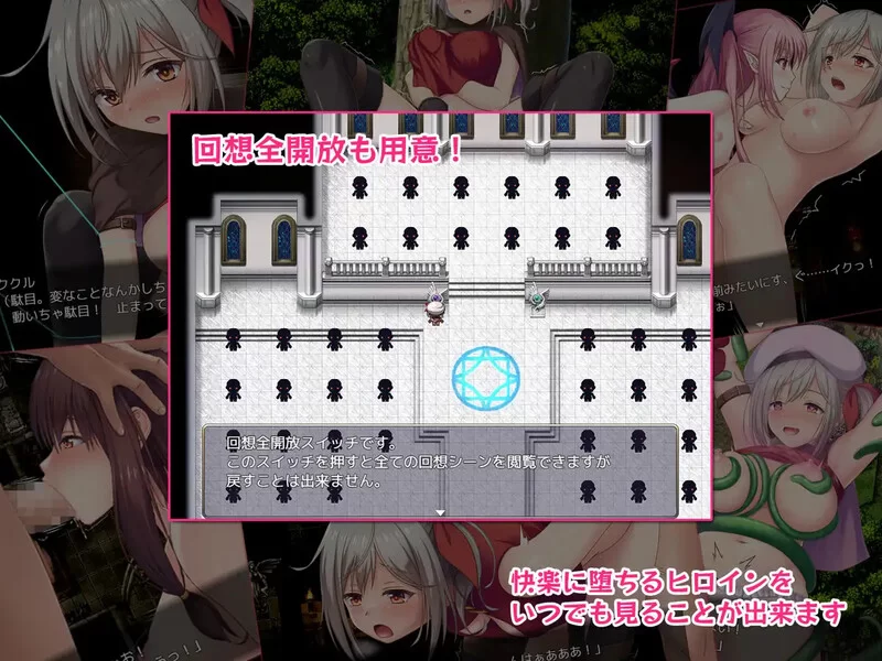 【回合RPG/精神支配/汉化】在里斯菲尔镇 ～冒V1.0 内嵌AI汉化 [1+2.40G][百度盘]