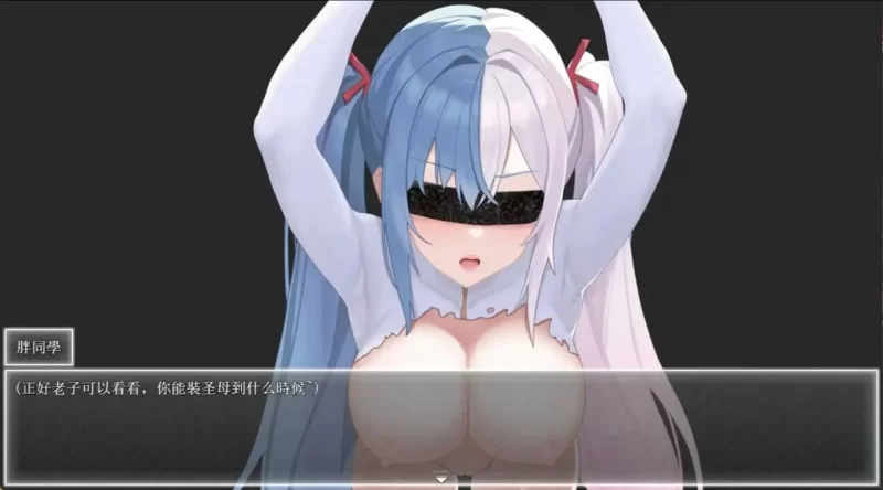 【日系RPG精品/官中/NTR/PC+安卓】夜幕之花 Night Bloom Ver0.552 … [2+2.87G][百度盘]