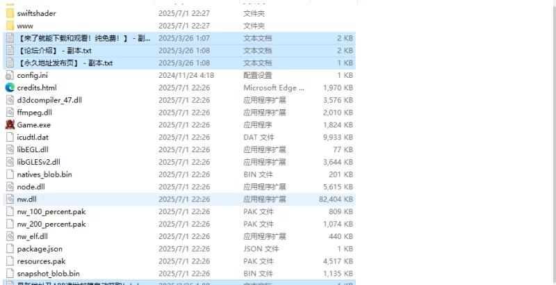 【神作RPG/动态/官中】诅咒铠甲（呪い的铠甲）V3.01 DL官中 [1+900MB][百度盘]