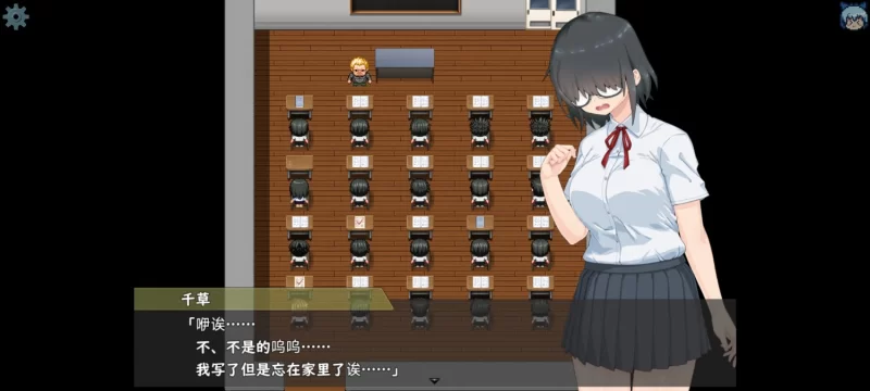 【PC/RPG/汉化/露出】魔法少女布雷斯蒂 Ver1.12 [1+1.1G][百度盘]